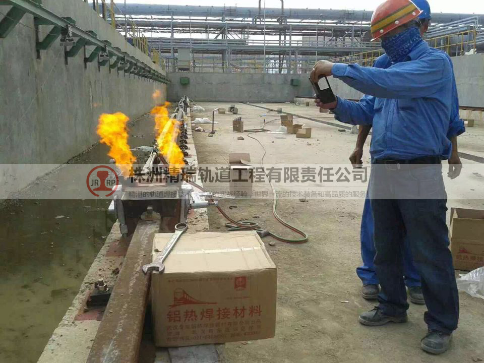 越南台塑钢厂焦化线轨道焊接工程