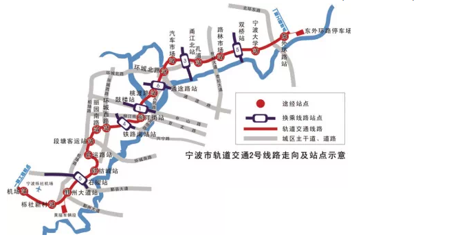 宁波轨道交通2号线开始焊轨