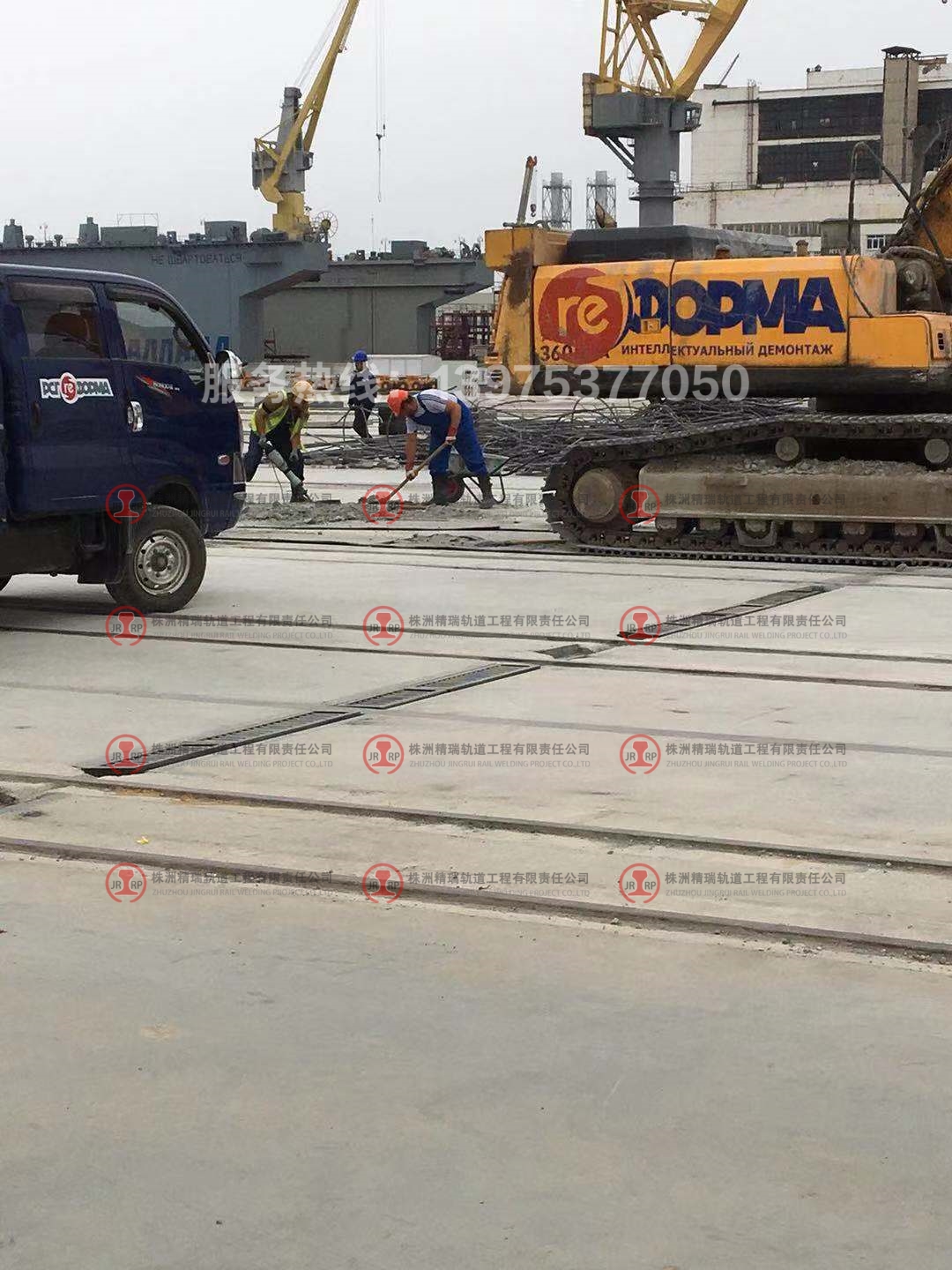 俄罗斯1200吨轨道项目安装现场